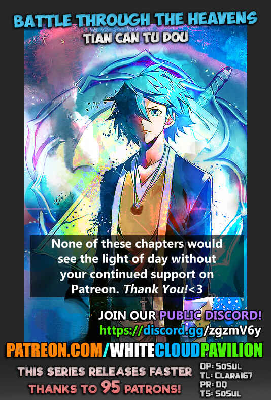 Chapter 241 - Page 1