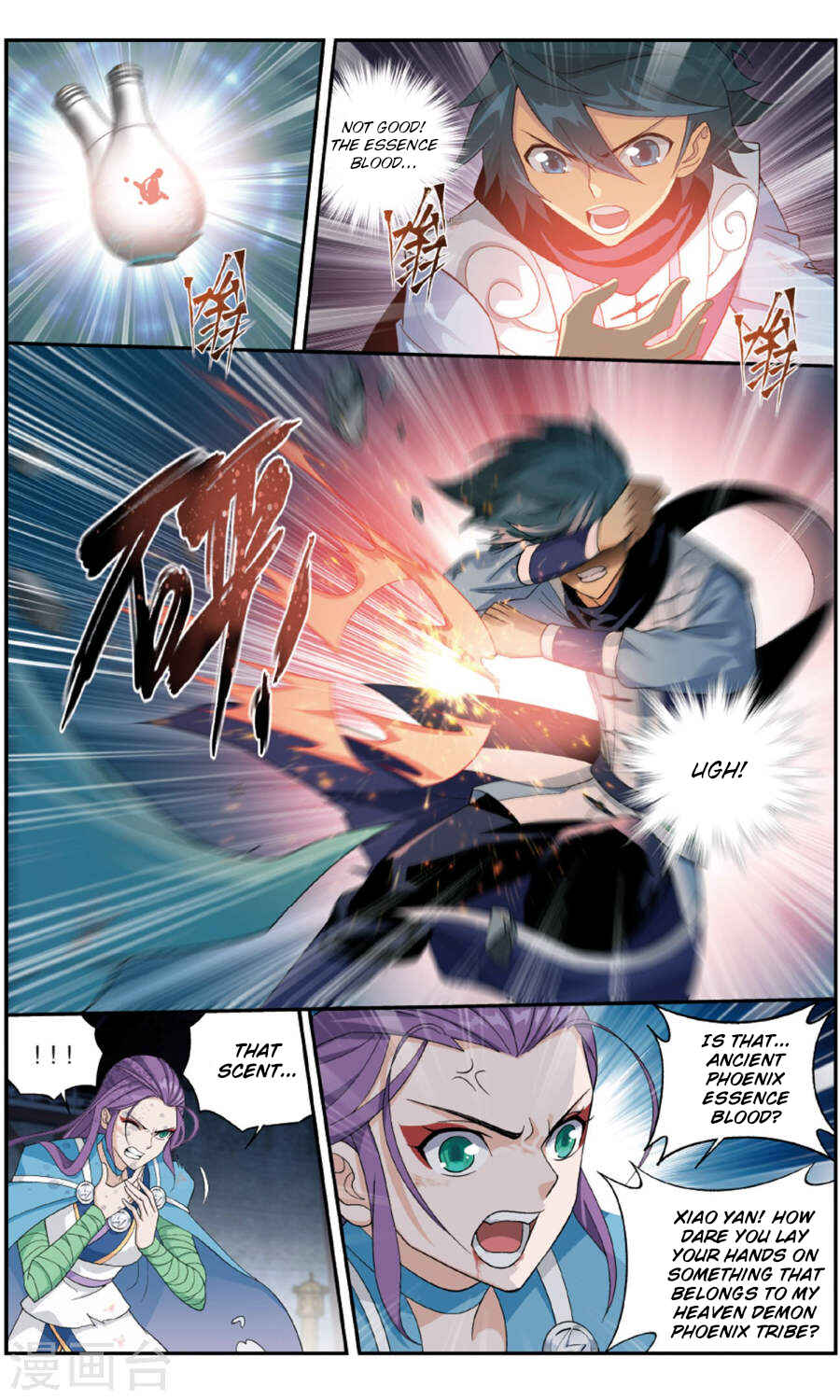Chapter 241 - Page 12
