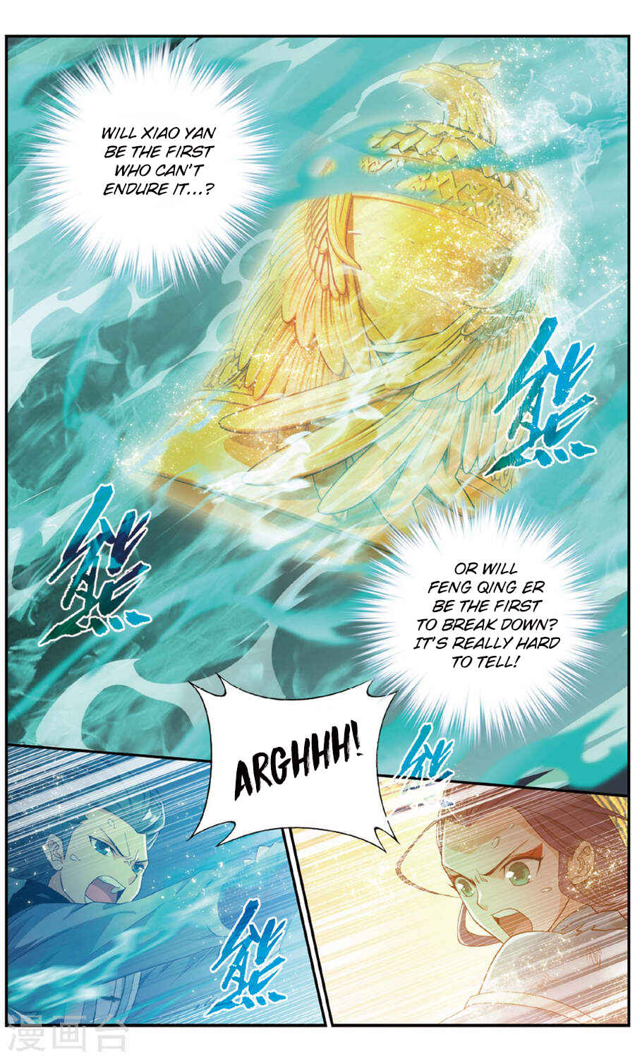 Chapter 241 - Page 3