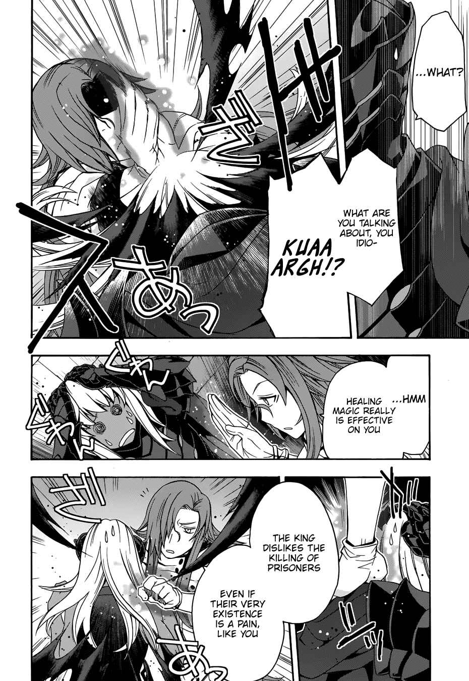 Chapter 14 - Page 14