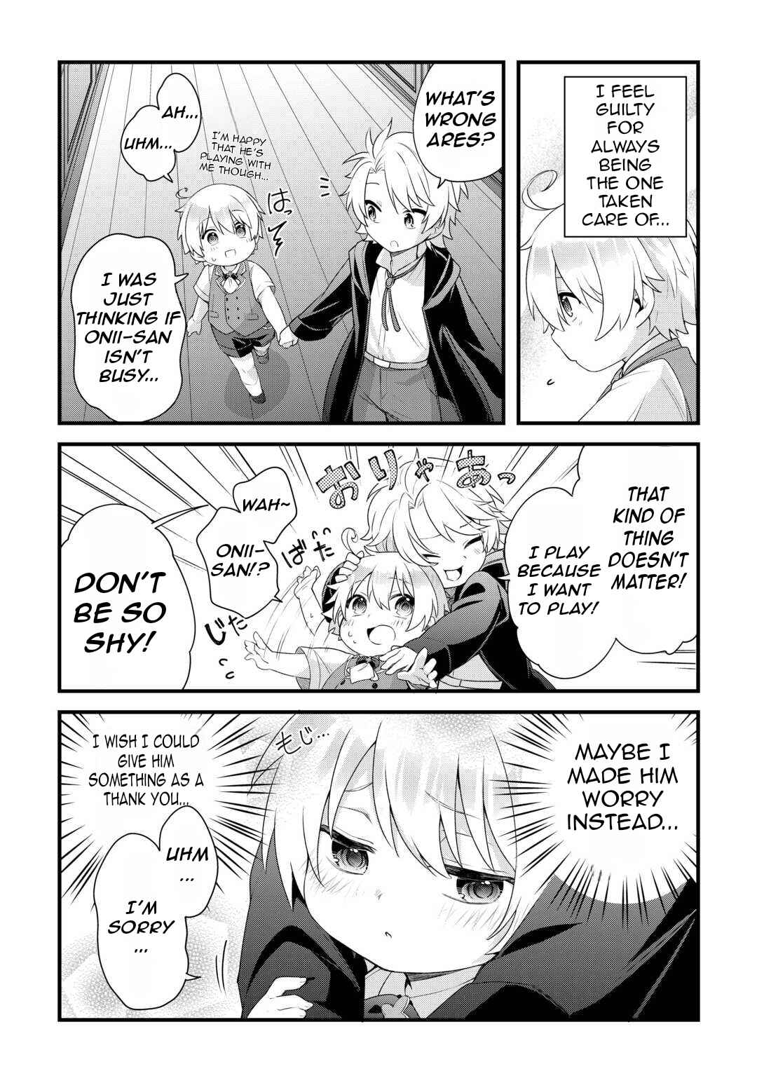Chapter 1.1 - Page 16