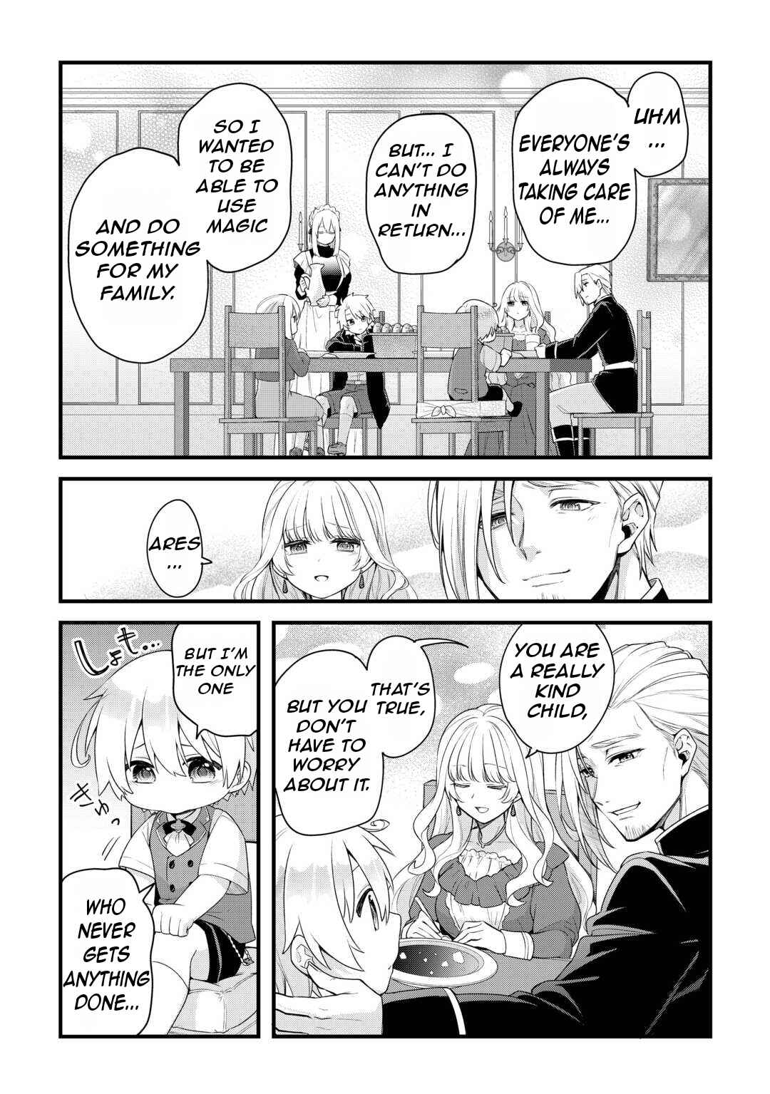 Chapter 1.1 - Page 23