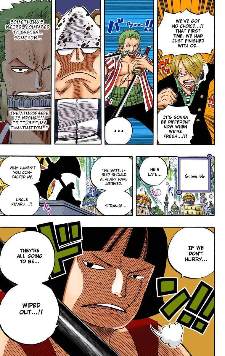 Chapter 508 - Page 20