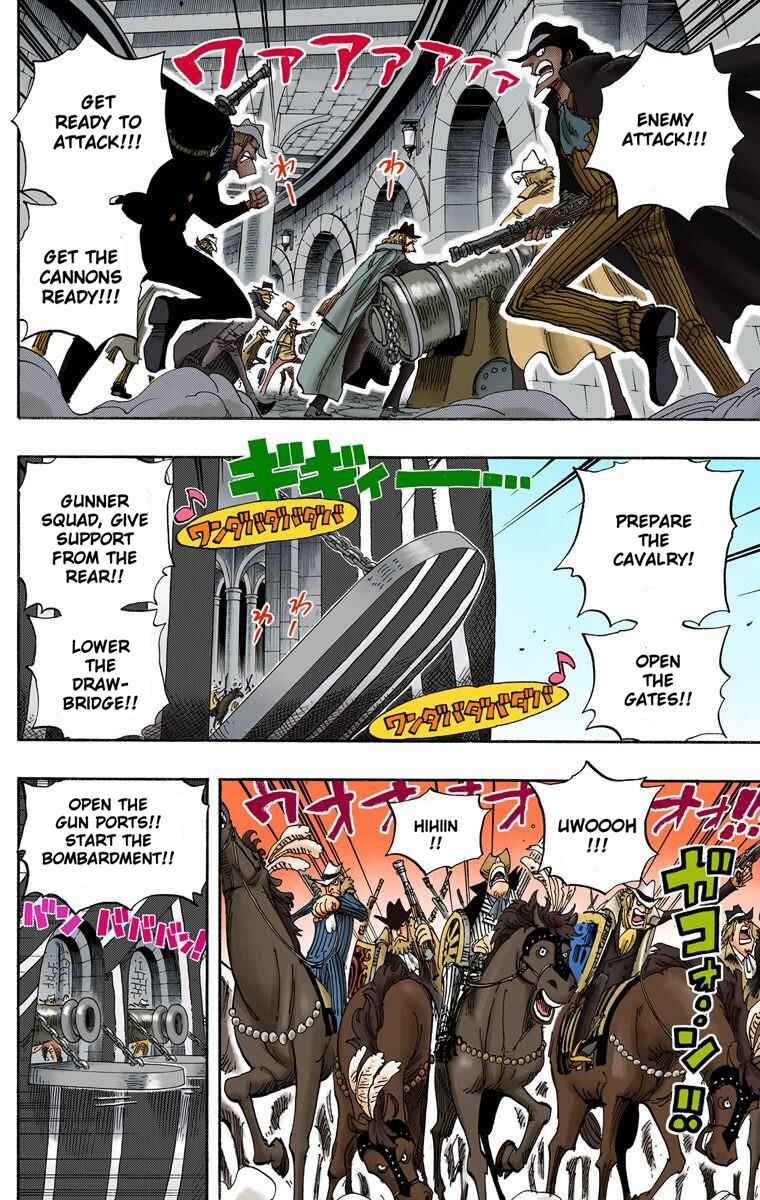 Chapter 508 - Page 3