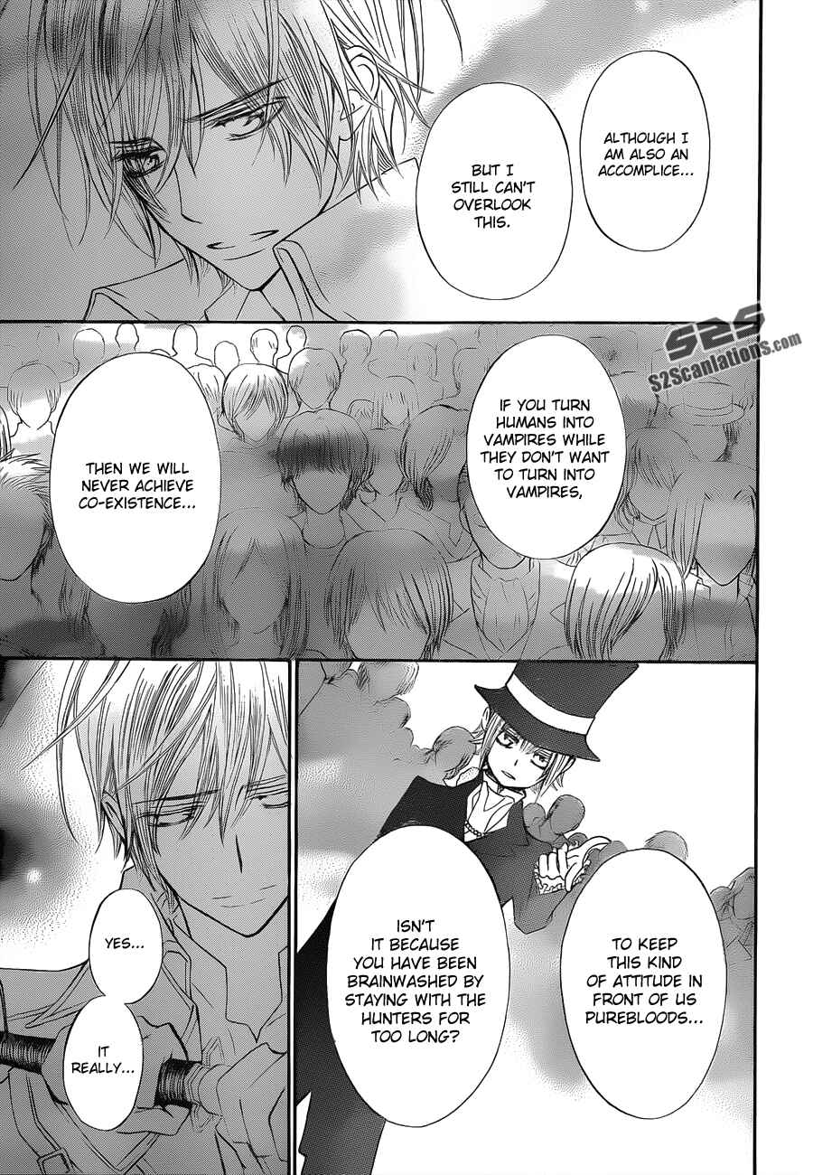 Chapter 92 - Page 13