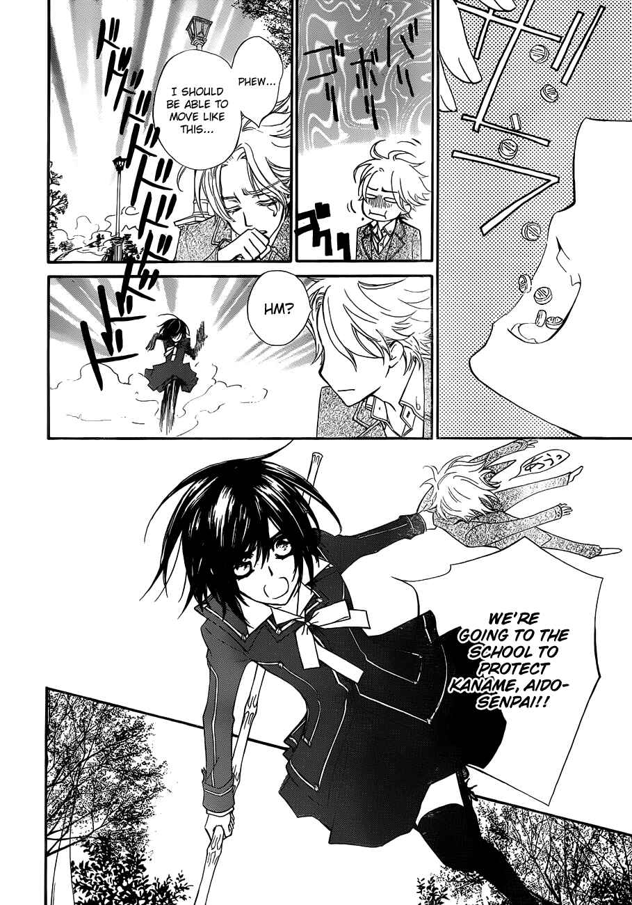 Chapter 92 - Page 22