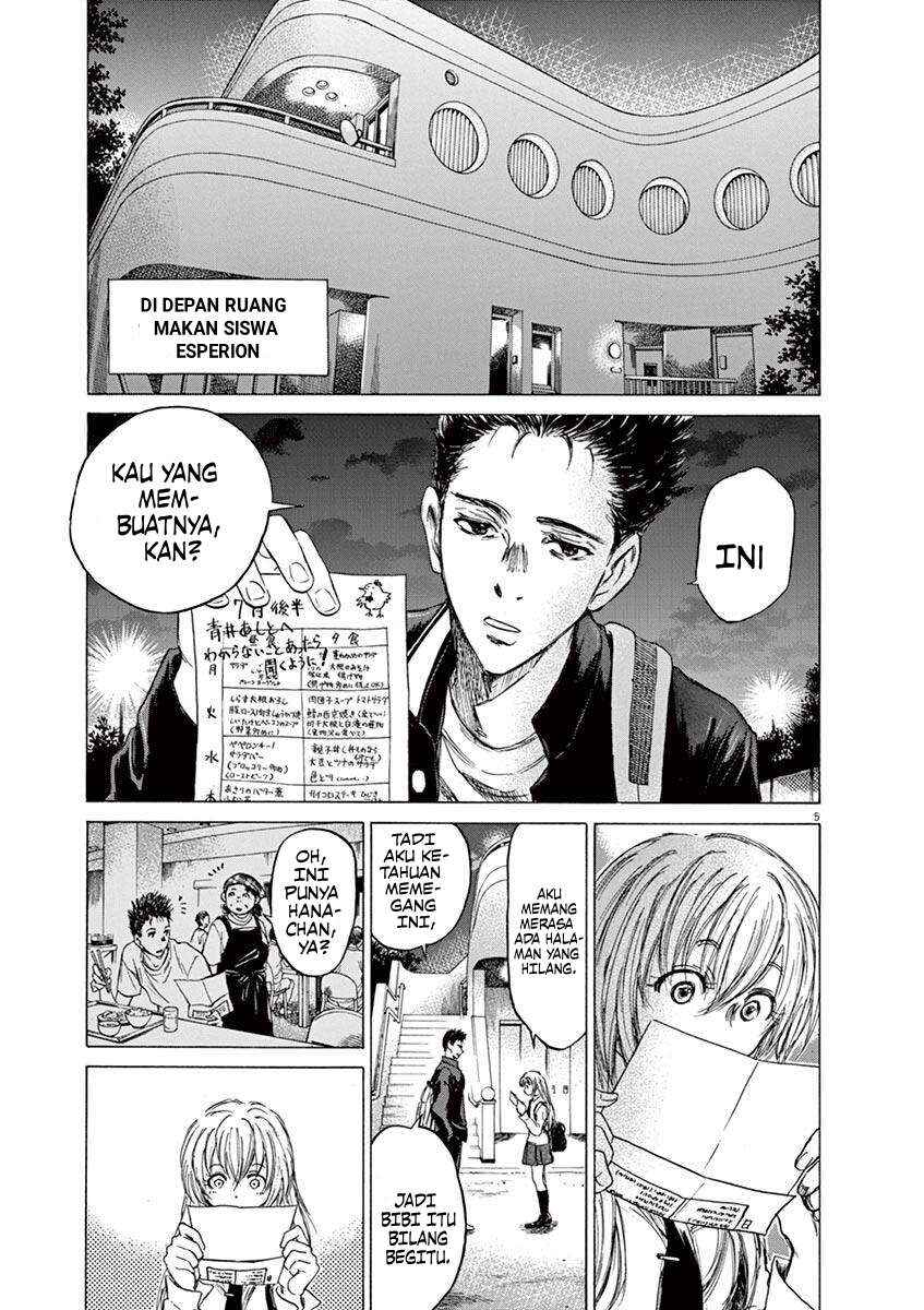 Chapter 72 - Page 6