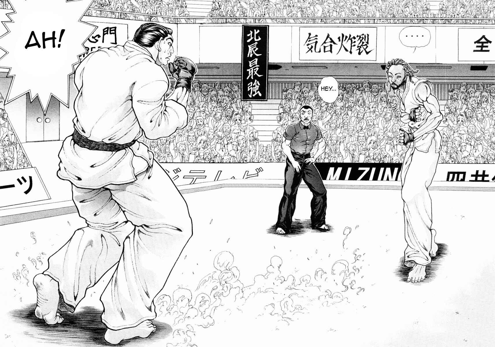 Chapter 131 - Page 6
