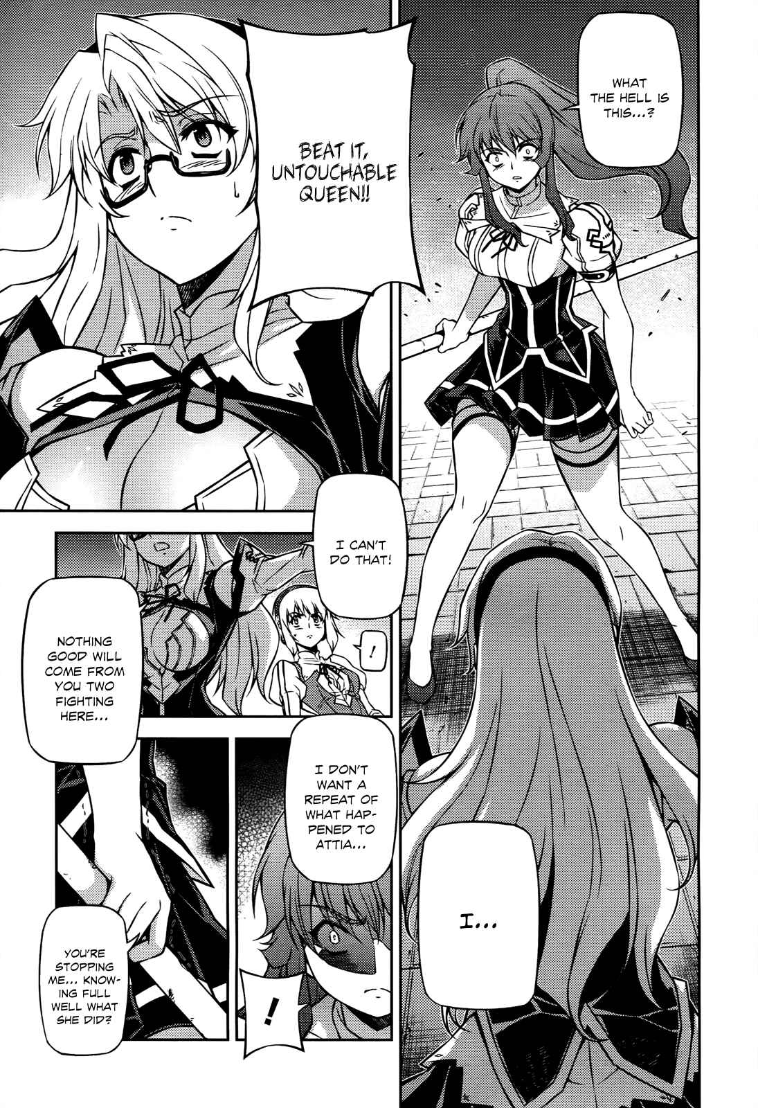 Chapter 111 - Page 5