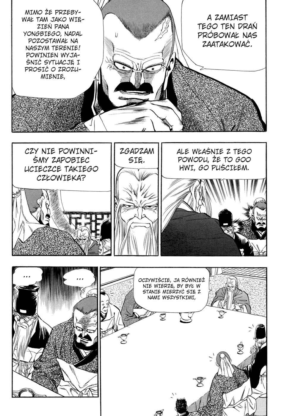 Chapter 55 - Page 14