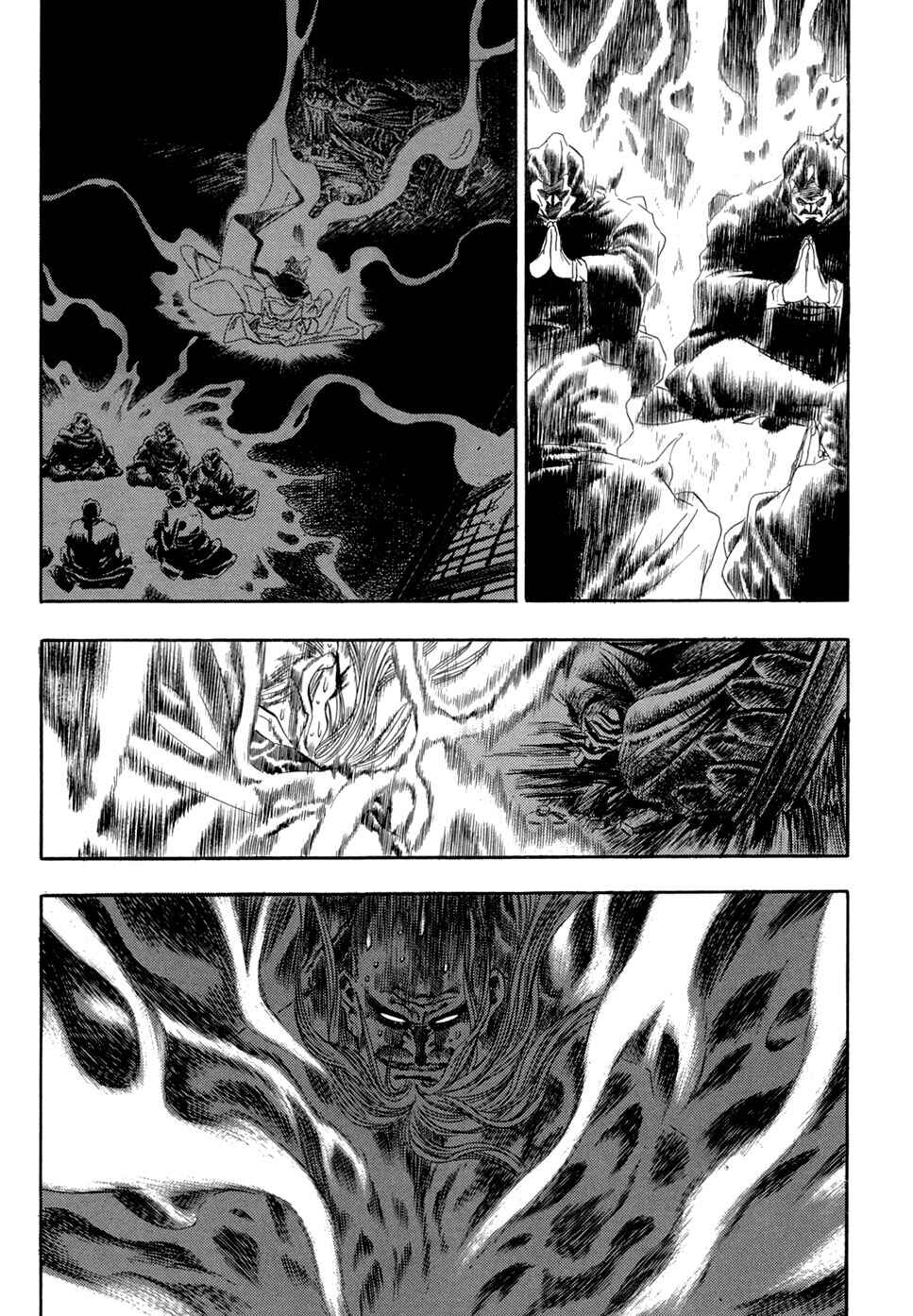 Chapter 55 - Page 26