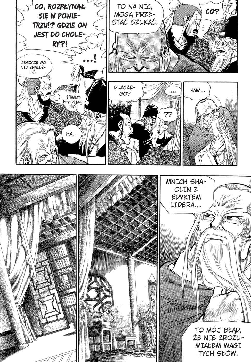 Chapter 55 - Page 7