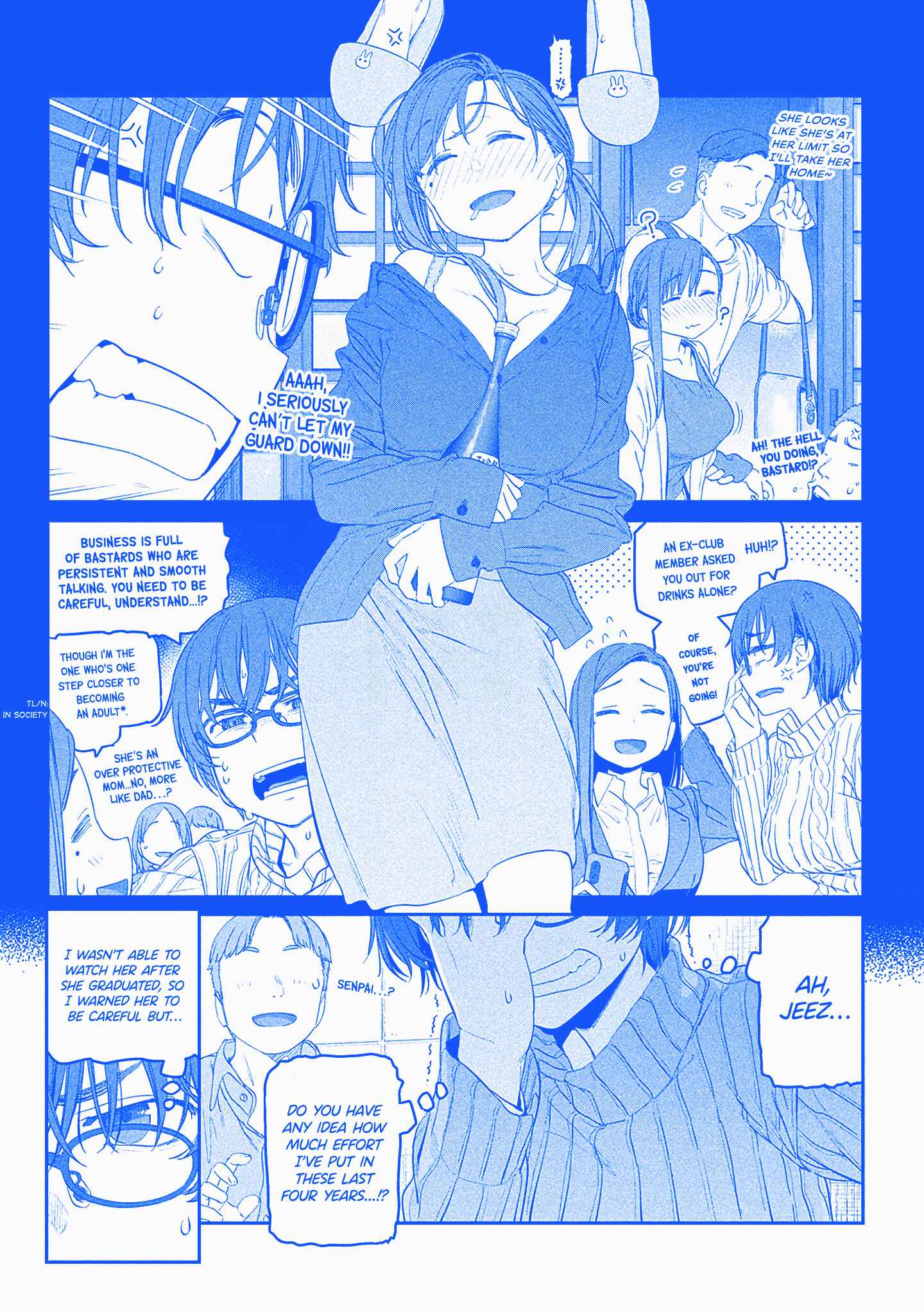 Chapter 33 - Page 6