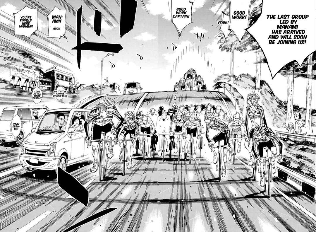 Chapter 663 - Page 14