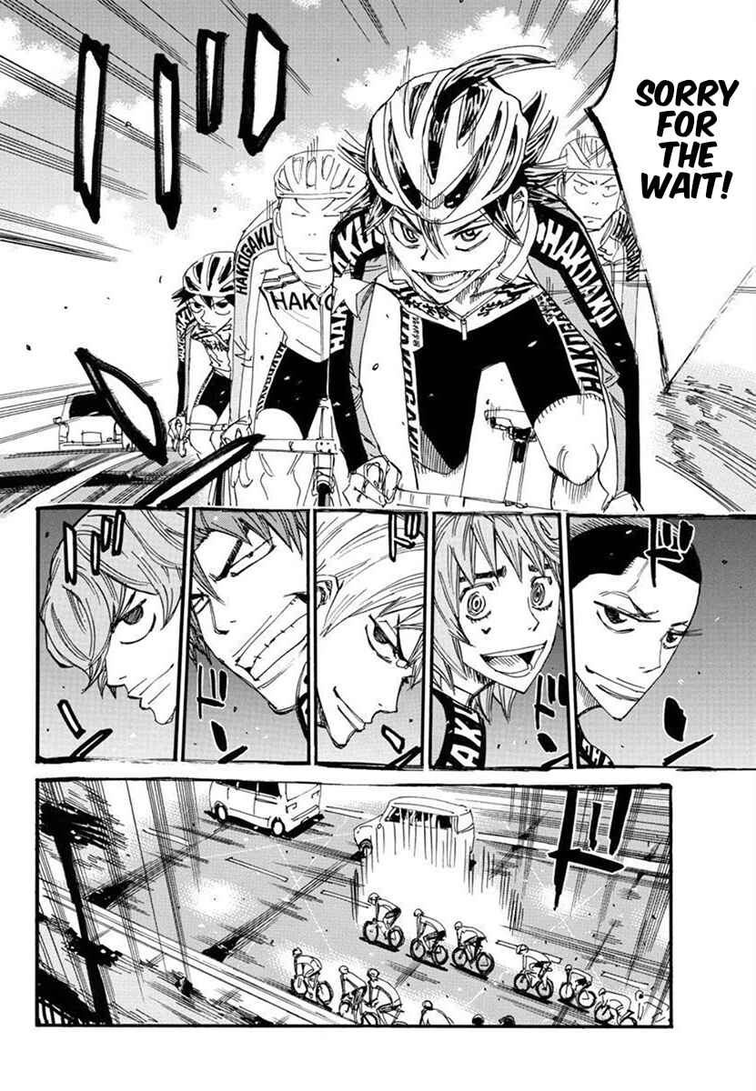 Chapter 663 - Page 15
