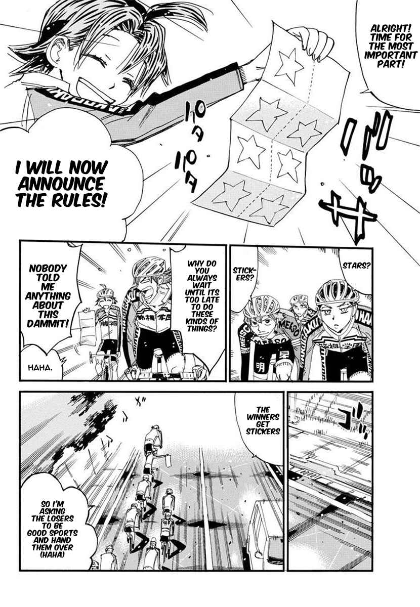 Chapter 663 - Page 26