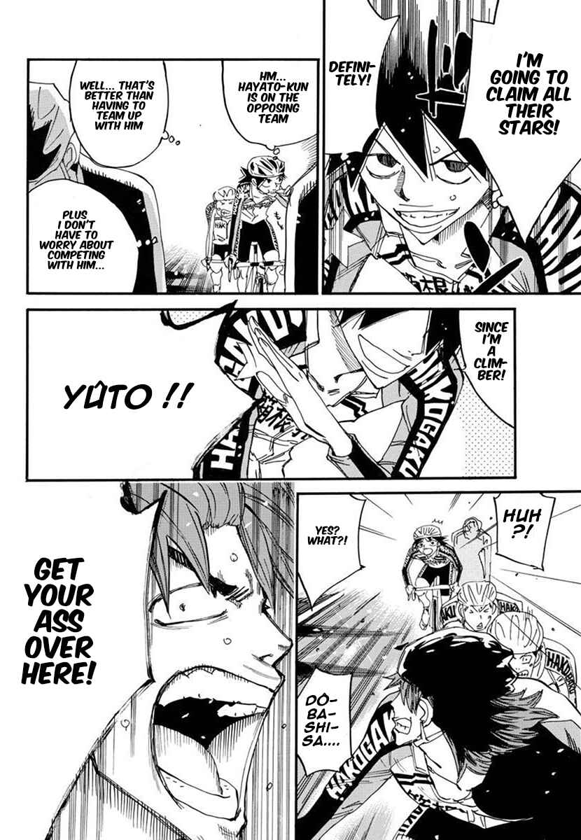 Chapter 663 - Page 28