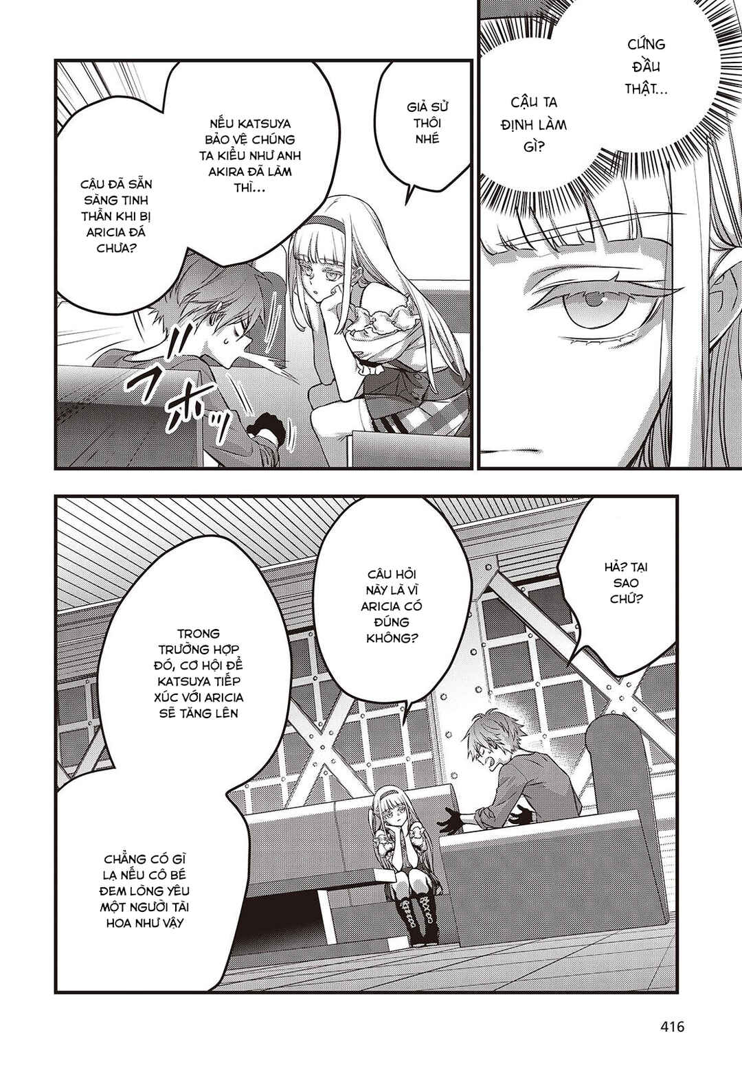 Chapter 65 - Page 21