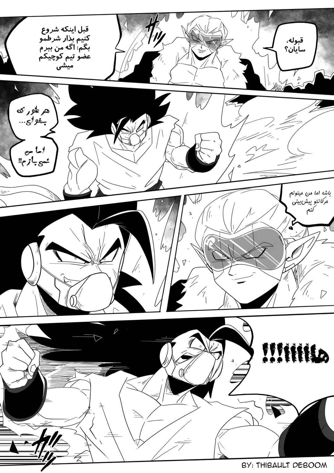 Chapter 7 - Page 11