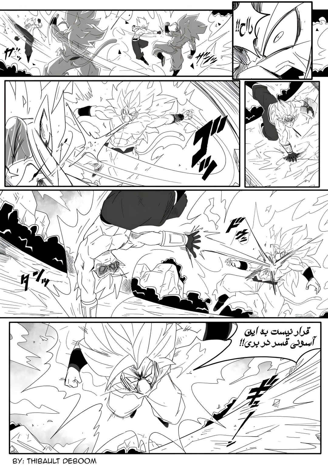 Chapter 7 - Page 19
