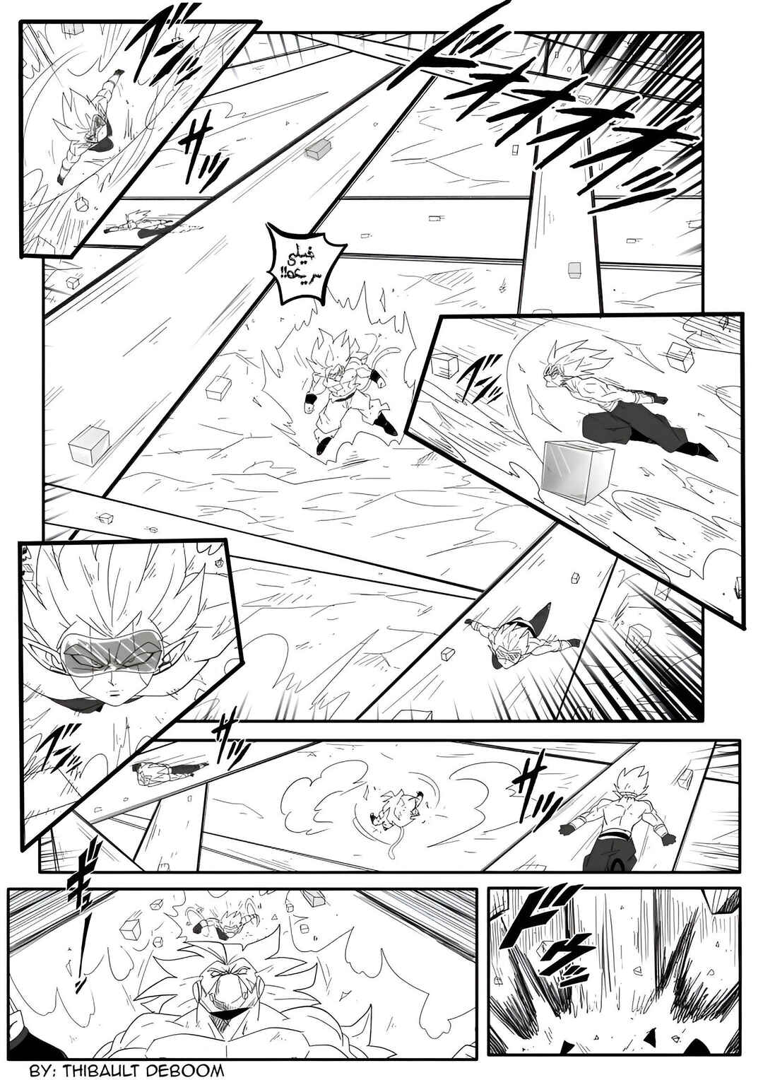 Chapter 7 - Page 21