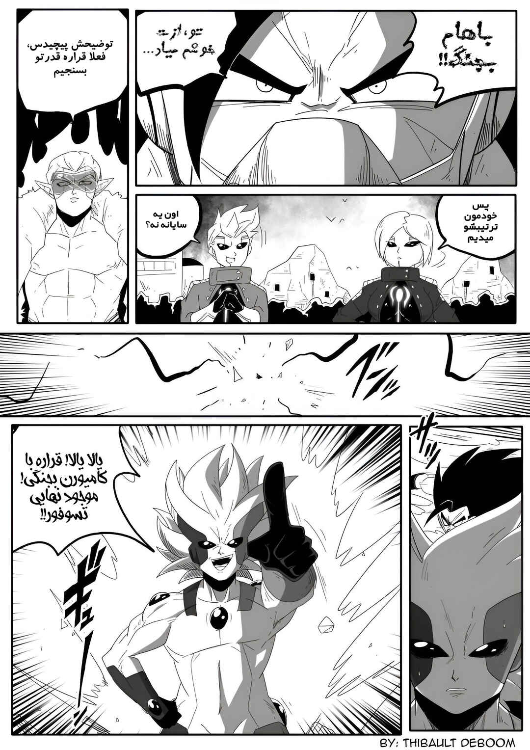 Chapter 7 - Page 9