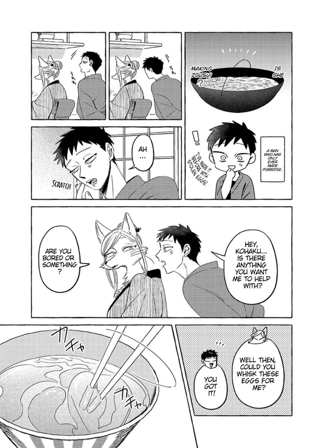 Chapter 19 - Page 4