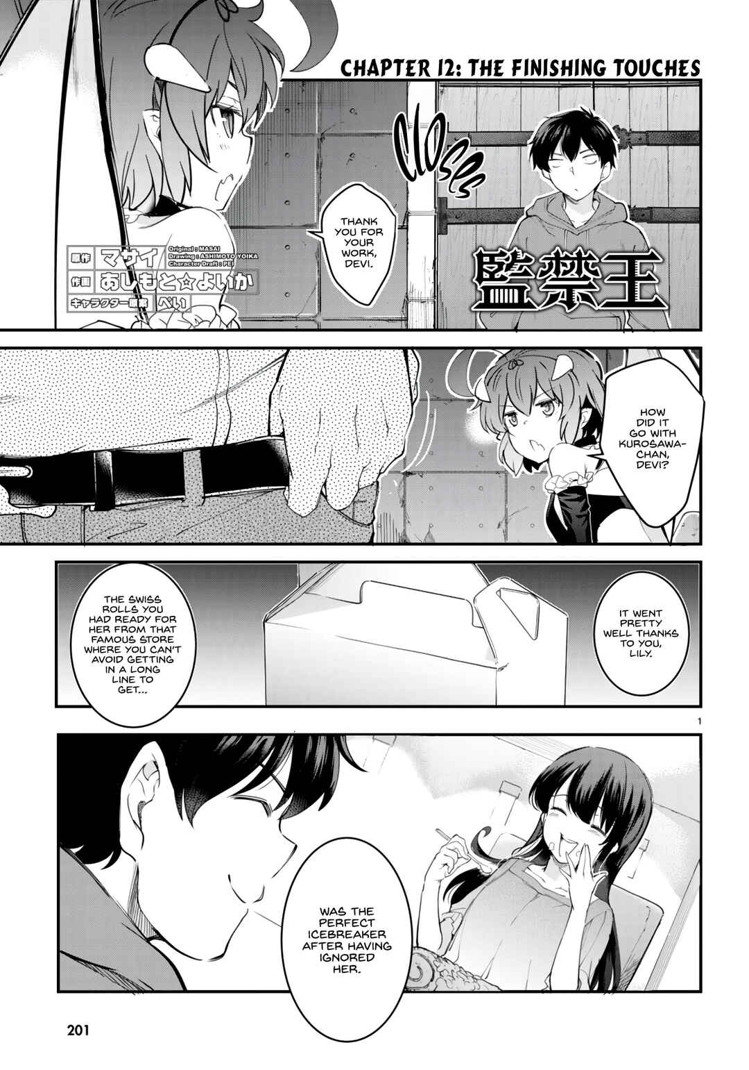 Chapter 12 - Page 2