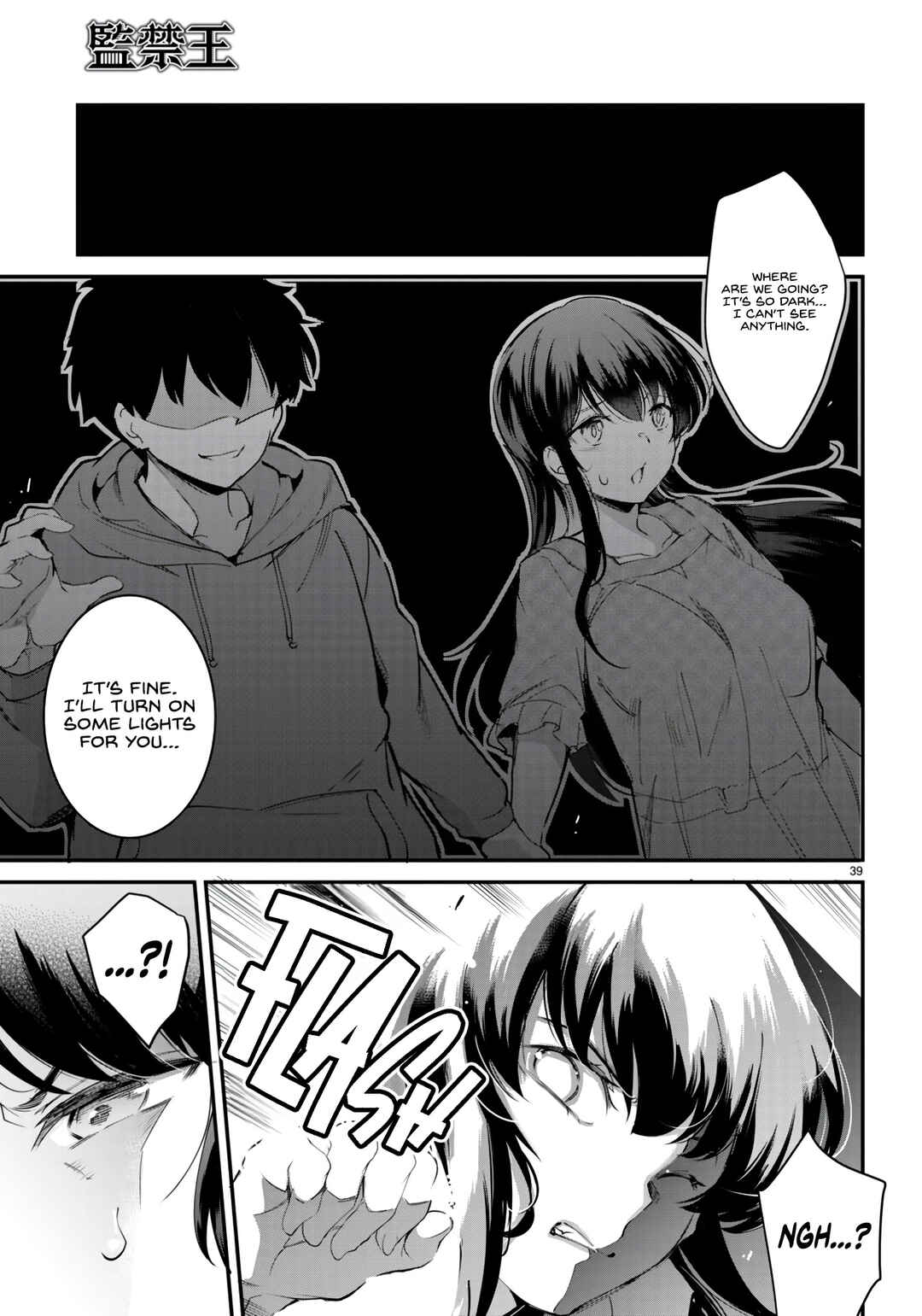 Chapter 12 - Page 40