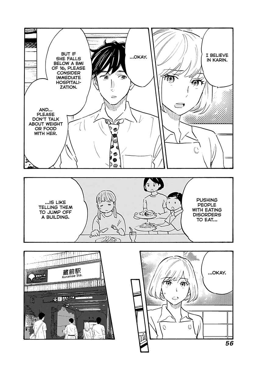 Chapter 13 - Page 16