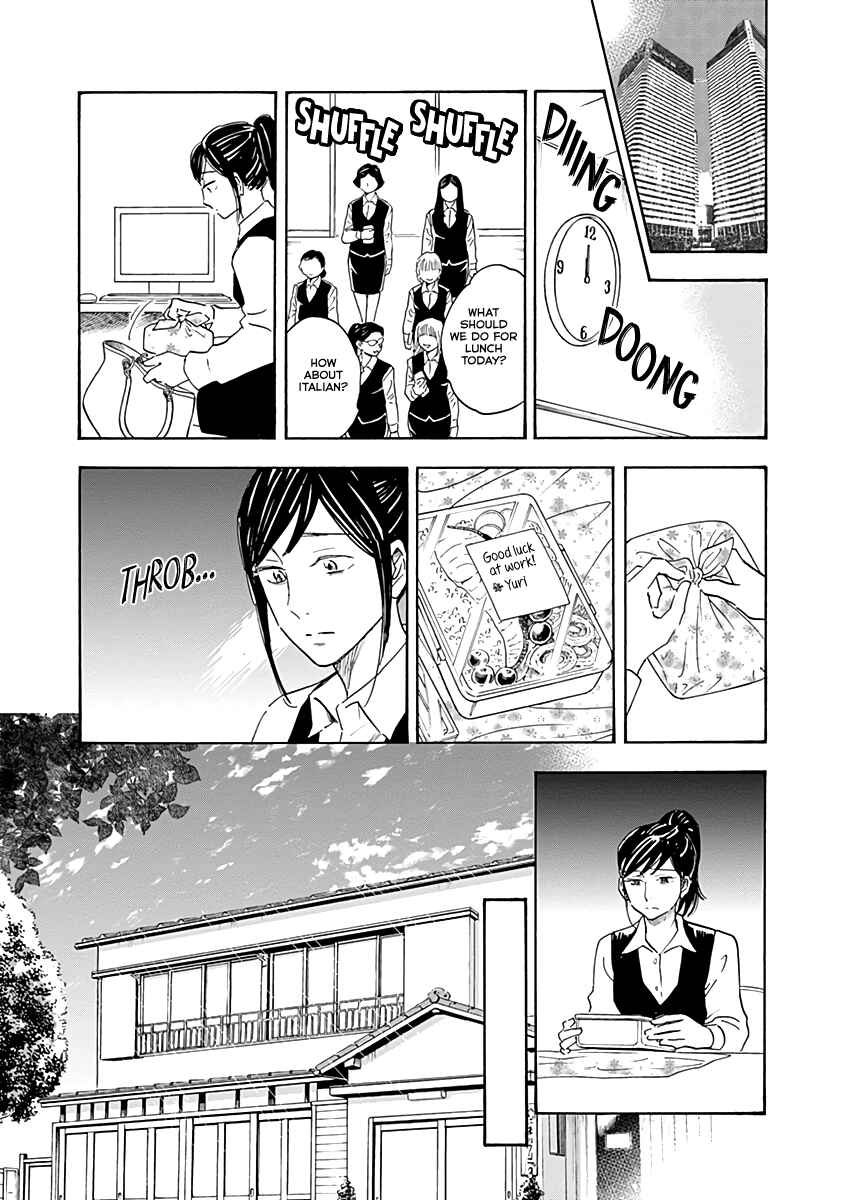Chapter 13 - Page 23