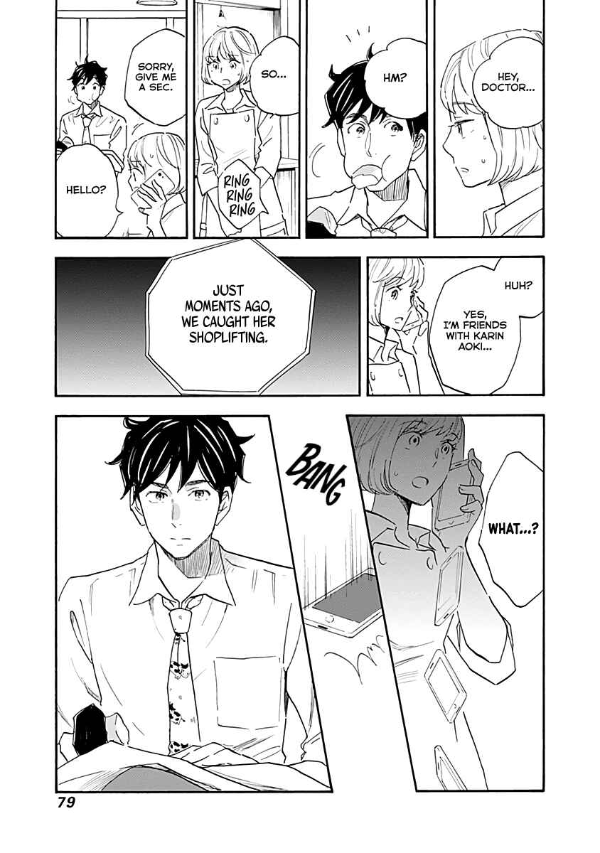 Chapter 13 - Page 39