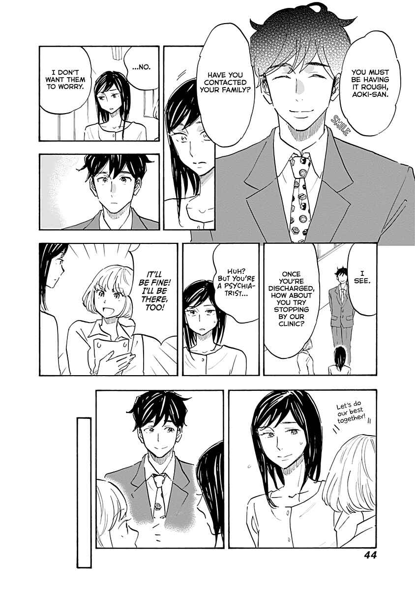 Chapter 13 - Page 4