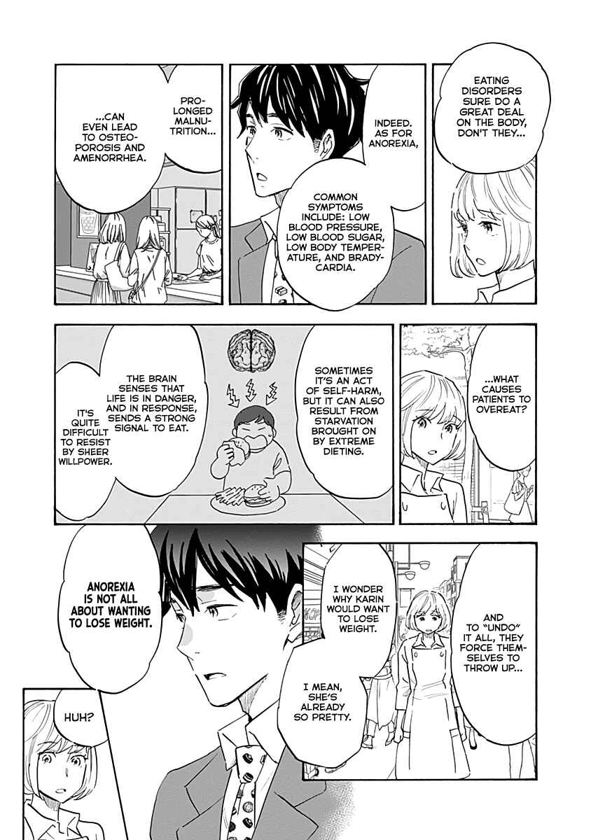 Chapter 13 - Page 7