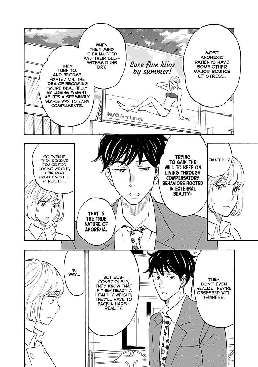Chapter 13 - Page 8