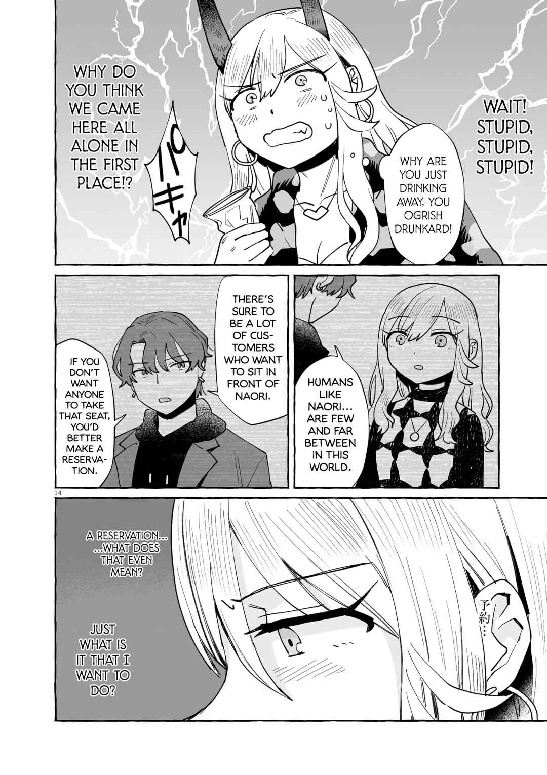 Chapter 42 - Page 14