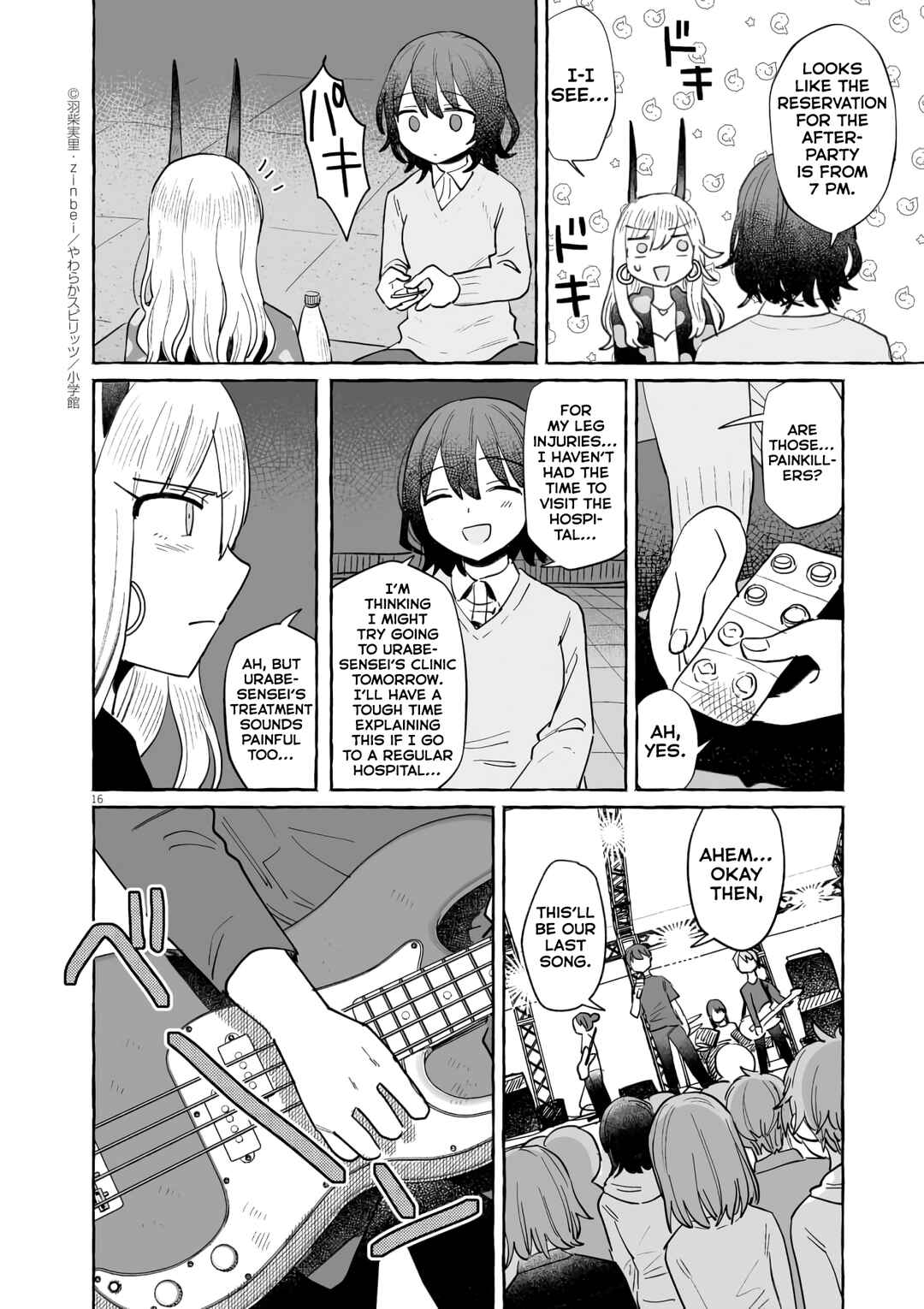 Chapter 42 - Page 16