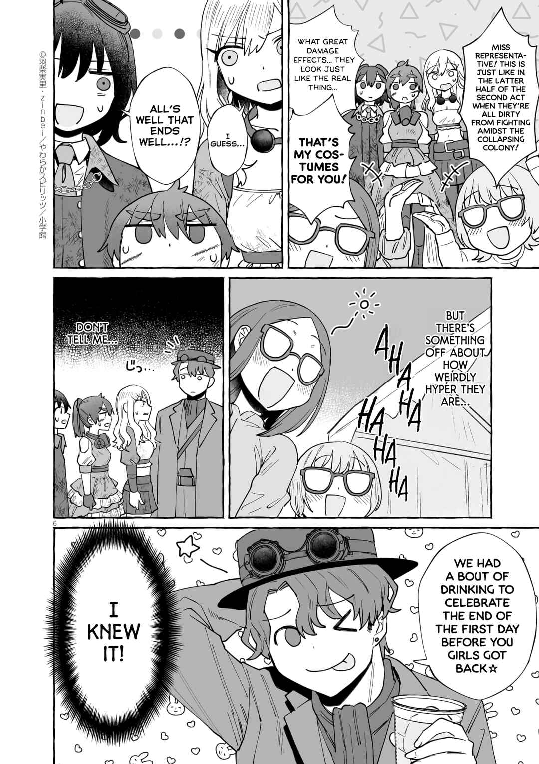 Chapter 42 - Page 6