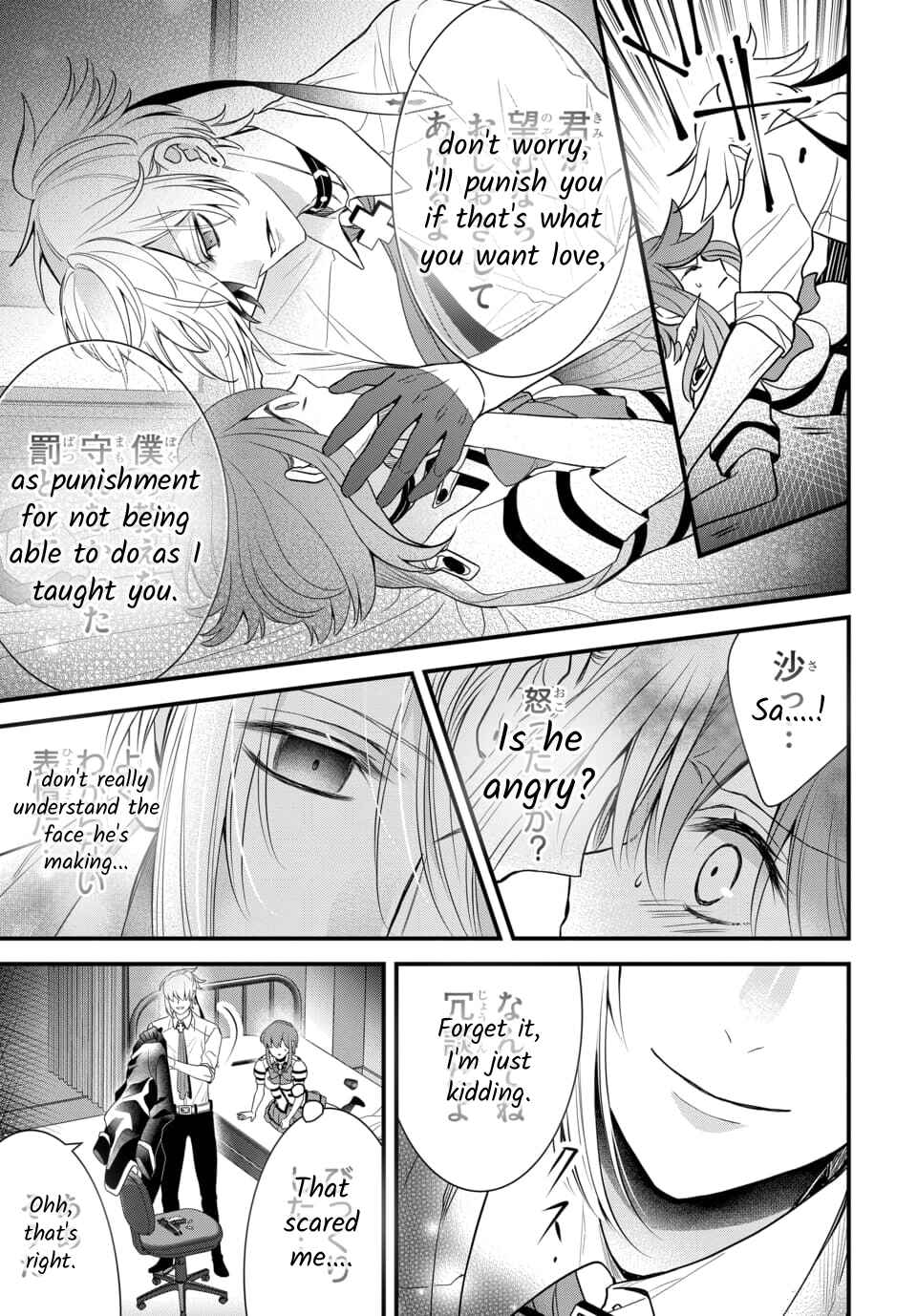 Chapter 4.3 - Page 10