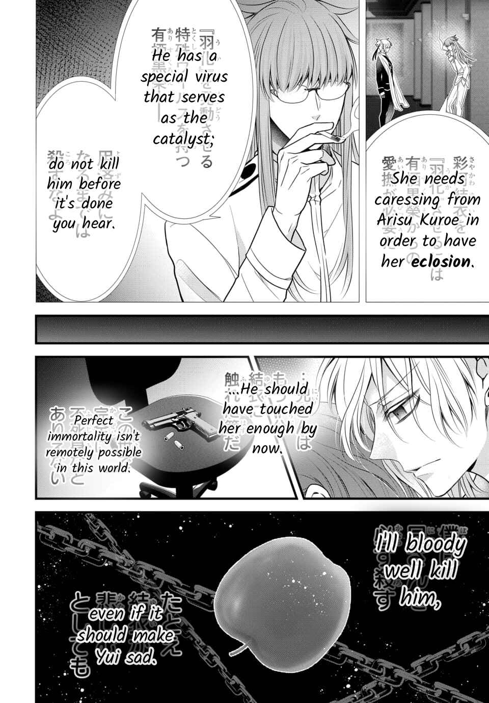 Chapter 4.3 - Page 19