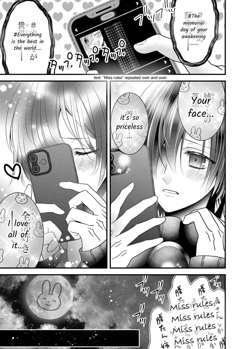 Chapter 4.3 - Page 25