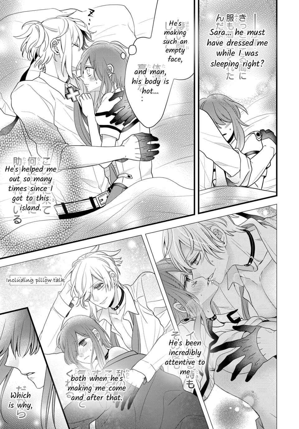 Chapter 4.3 - Page 4