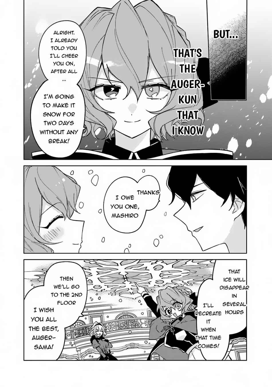 Chapter 12 - Page 17