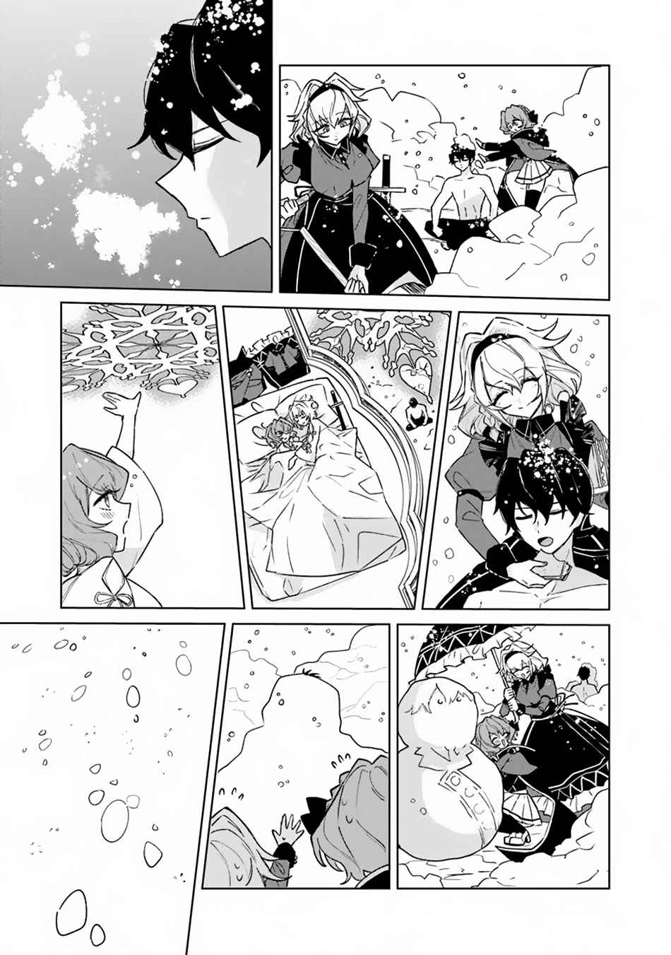 Chapter 12 - Page 22