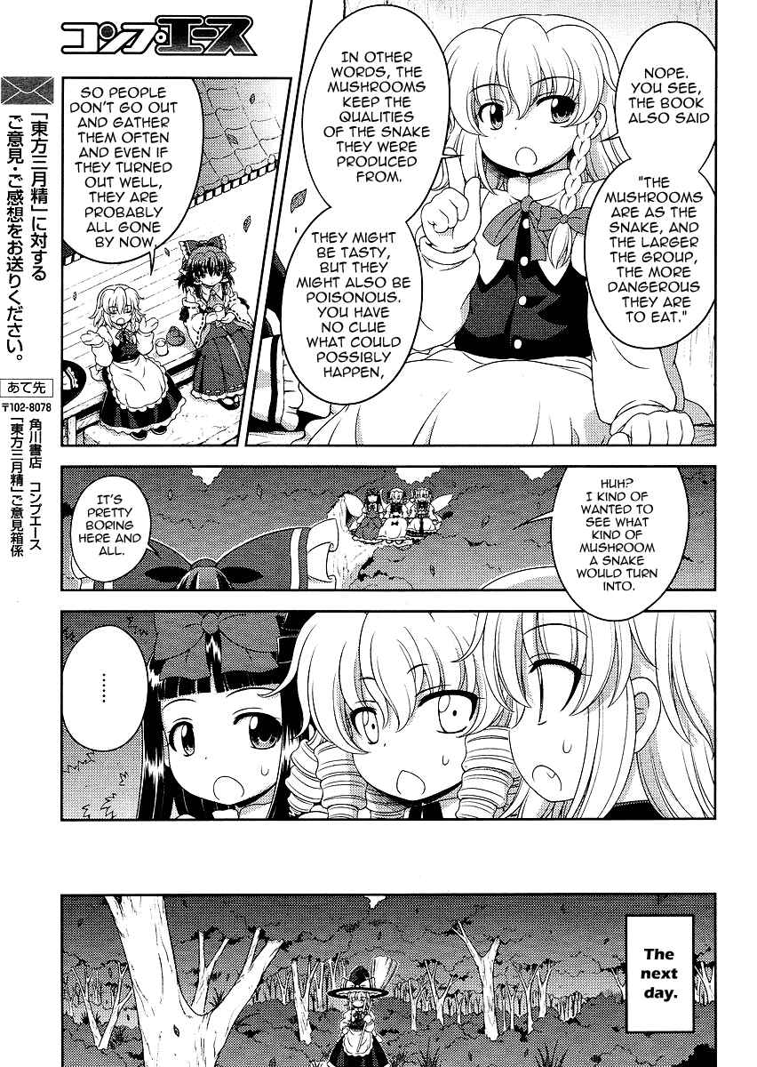 Chapter 8 - Page 15