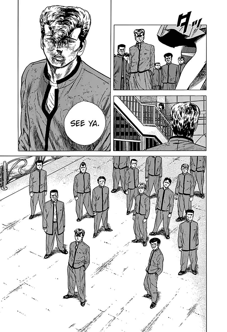 Chapter 198 - Page 17