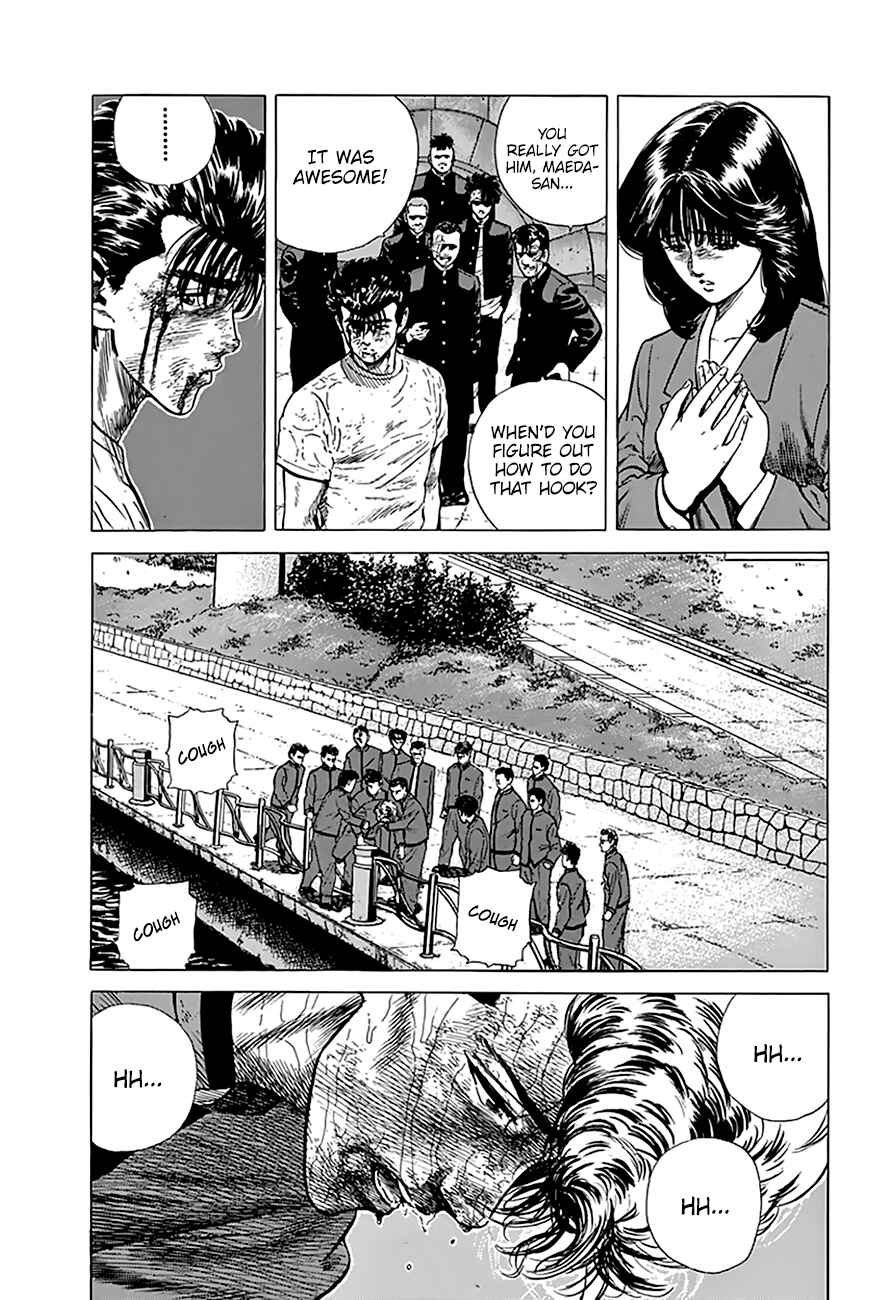 Chapter 198 - Page 4