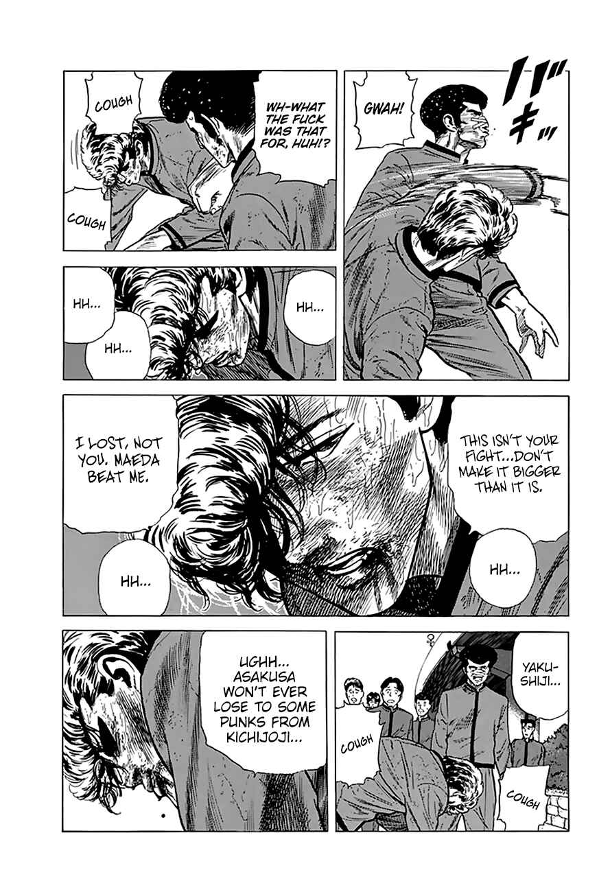 Chapter 198 - Page 6