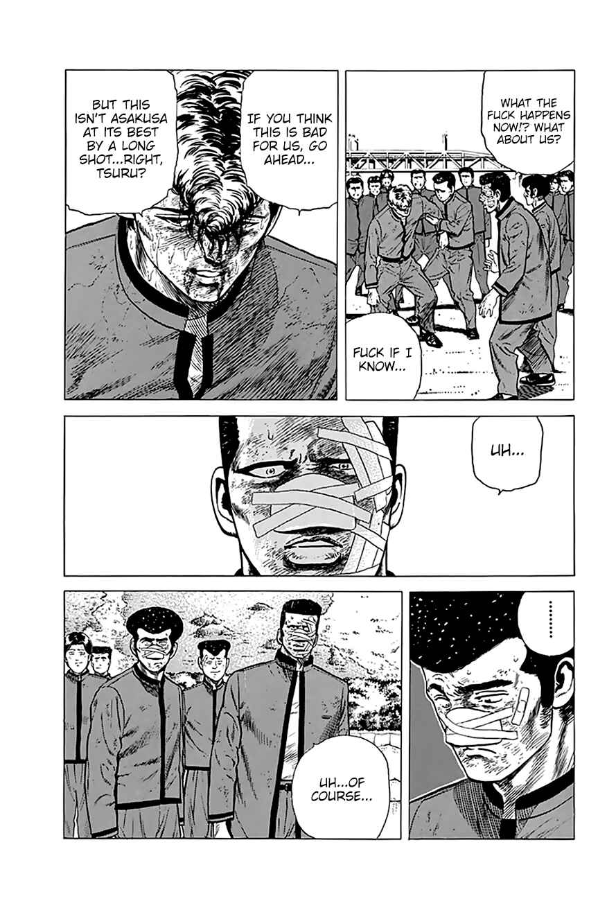 Chapter 198 - Page 8