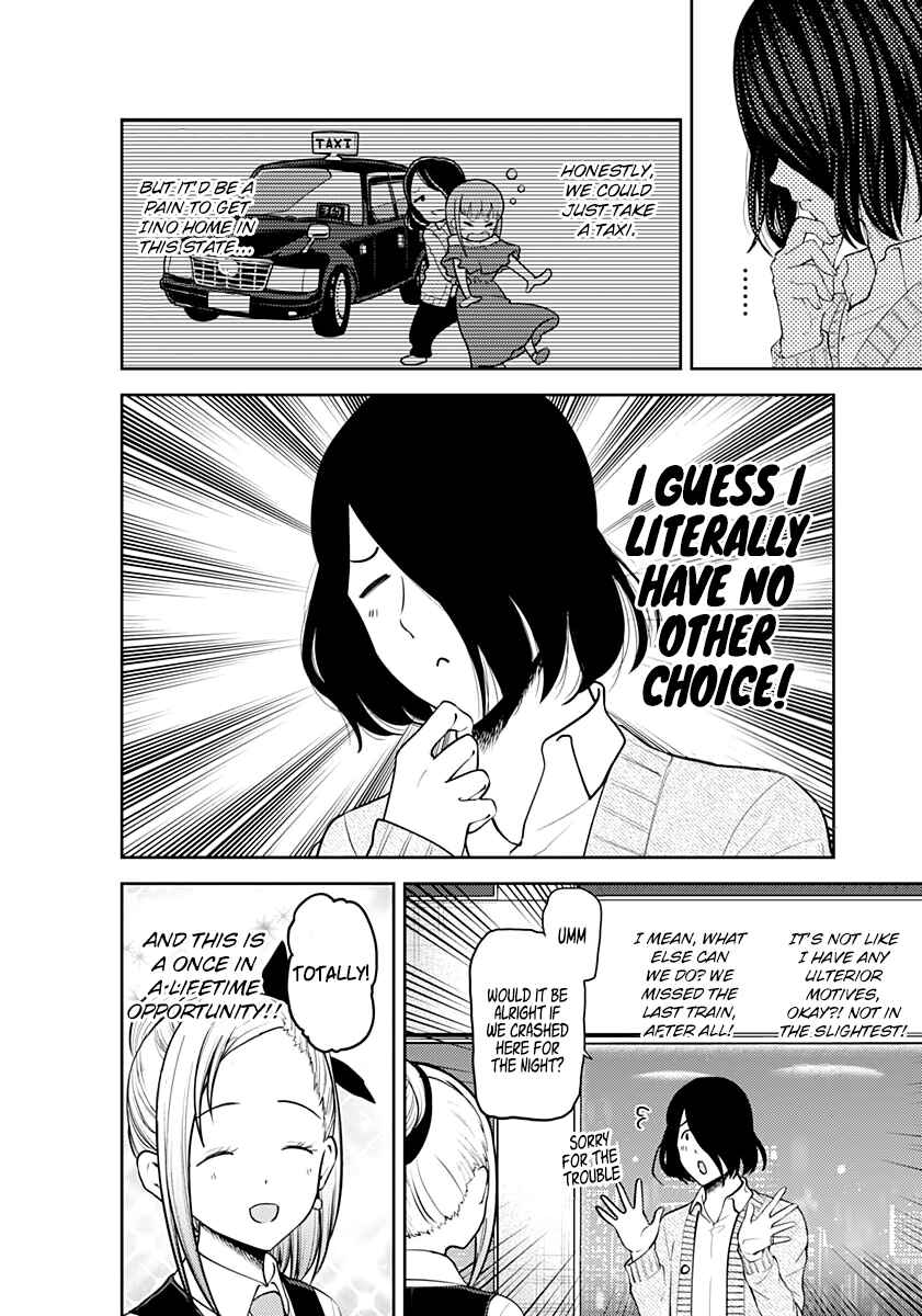Chapter 155 - Page 4